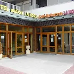 La Morada بيت ضيافة 2*
